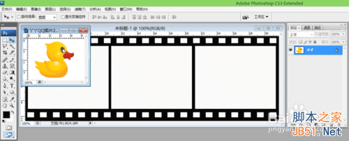 ps如何制作胶卷效果?