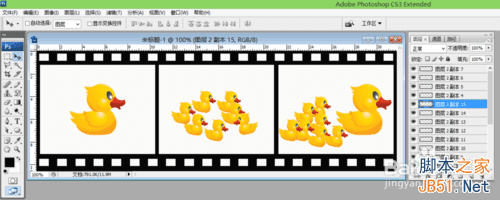 ps如何制作胶卷效果?