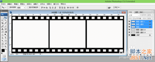 ps如何制作胶卷效果?