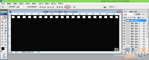 ps如何制作胶卷效果?