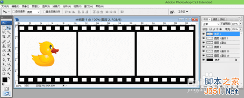 ps如何制作胶卷效果?