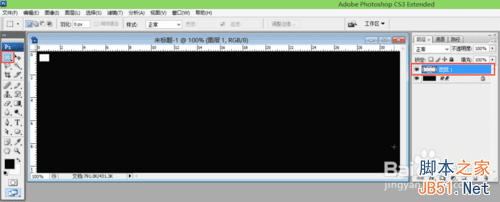 ps如何制作胶卷效果?