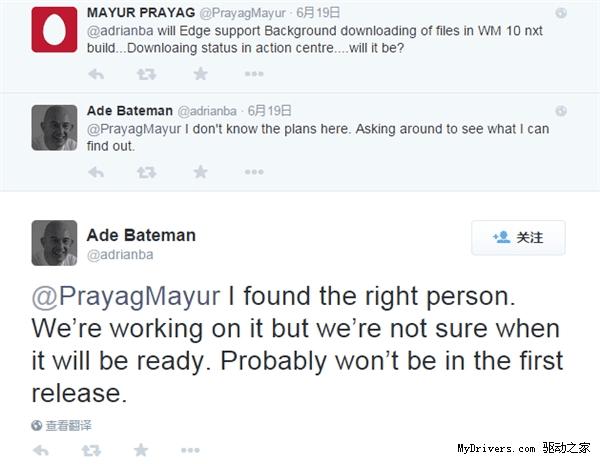 ֻWin10 Edgęֺ֧ع