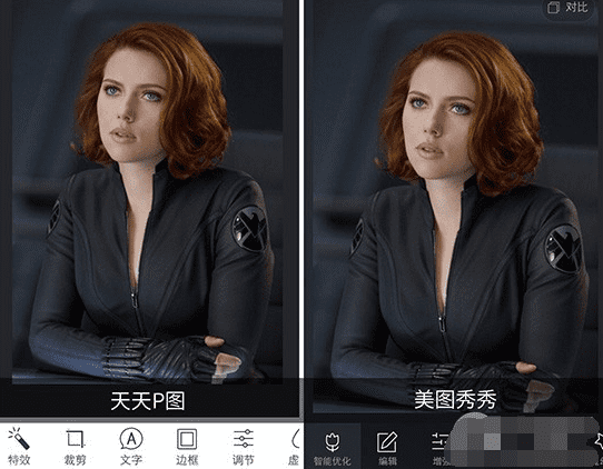 天天p图和美图秀秀哪个更好?