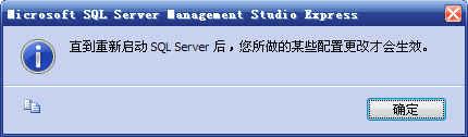 WIN7ϵͳװSQL Server 2005 Express EditionĲ̳