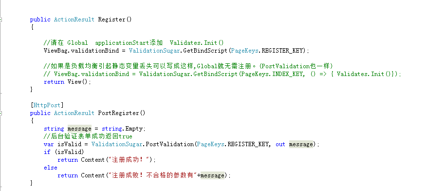 ASP.NET MVC、WebFroM表单验证框架ValidationSuar的使用方法