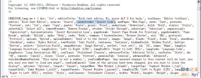 ckeditor syntaxhighlighter代码高亮插件的使用方法