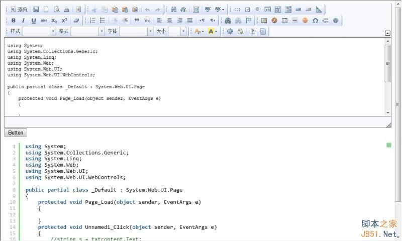 ckeditor syntaxhighlighter代码高亮插件的使用方法