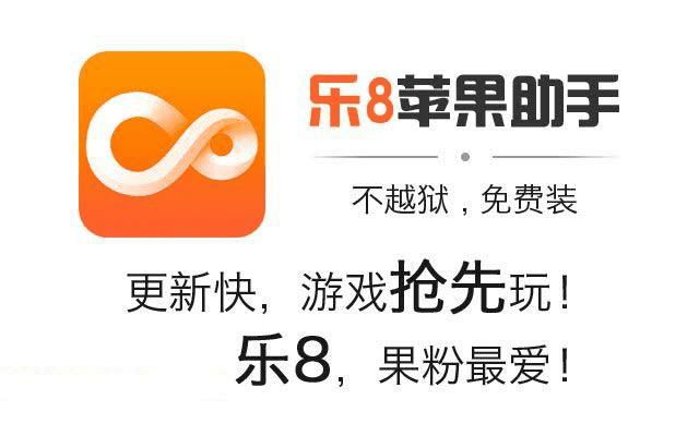 ��8ƻ�����ֵ��ŵ���ʲô��