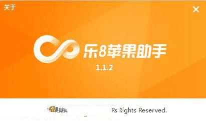 ��8ƻ�����ֵ��ŵ���ʲô��