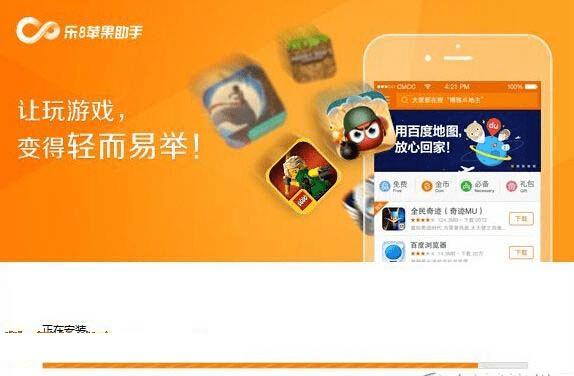 ��8ƻ�����ֵ��ŵ���ʲô��