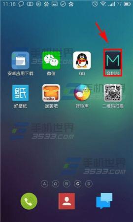 ����̨�����õ��ľ��巽��