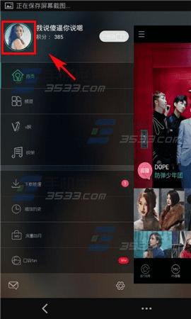 ����̨�����õ��ľ��巽��