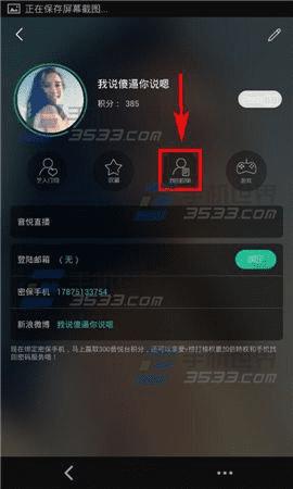 ����̨�����õ��ľ��巽��