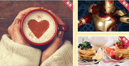 新浪微博怎么抢百万红包?