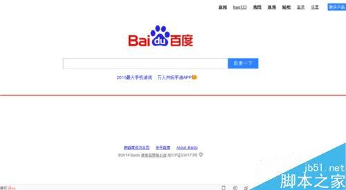 有什么方法可以免费得到爱奇艺的VIP会员账号?