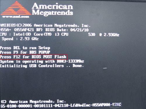 用U盘装系统时,提示no possible bios file found错误该怎么解决?