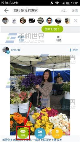 罻Ӧ֯ͼƵ͵Ļķʲô