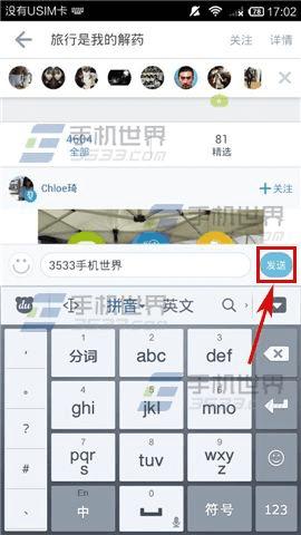 罻Ӧ֯ͼƵ͵Ļķʲô