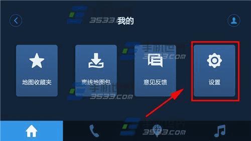 ٶCarLifeѡ񲥱ģʽ?