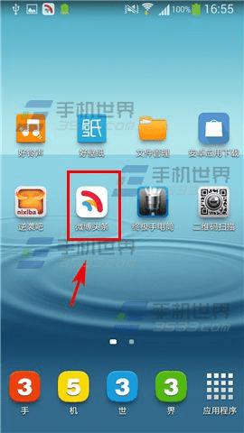 ͹ر΢ͷͼģʽķʲô