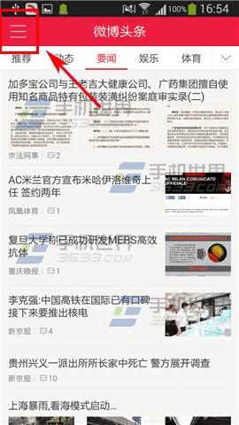 ͹ر΢ͷͼģʽķʲô