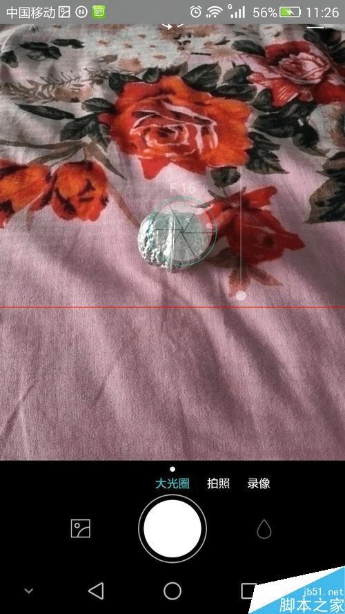 华为荣耀6plus的调焦照相功能怎么用?