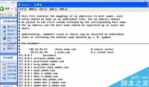 ΰװPremiereӰ༭ôʹã