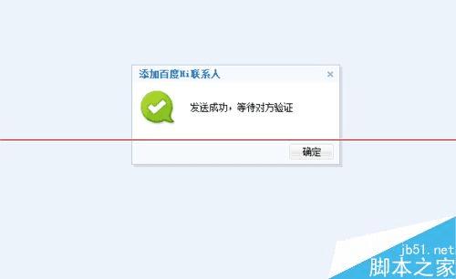 ʹðٶhiҳʱӺѵķʲô