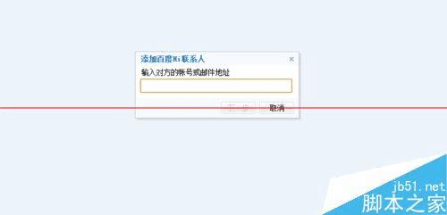 ʹðٶhiҳʱӺѵķʲô