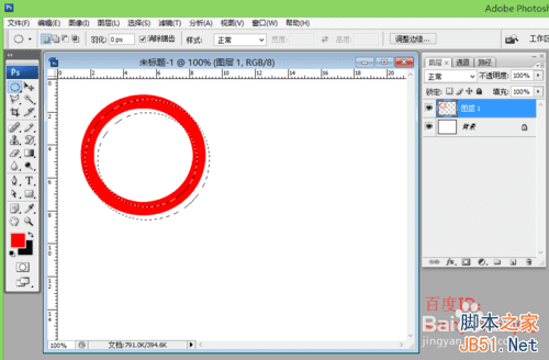 什么是锁定透明像素?