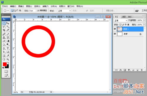 什么是锁定透明像素?