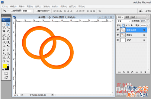 什么是锁定透明像素?