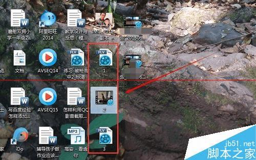 怎么使用优酷IDO拼接视频?