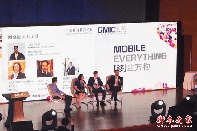 什么设备可以实现无线充电?