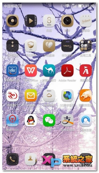 华为mate7开启单手操作模式的具体方法