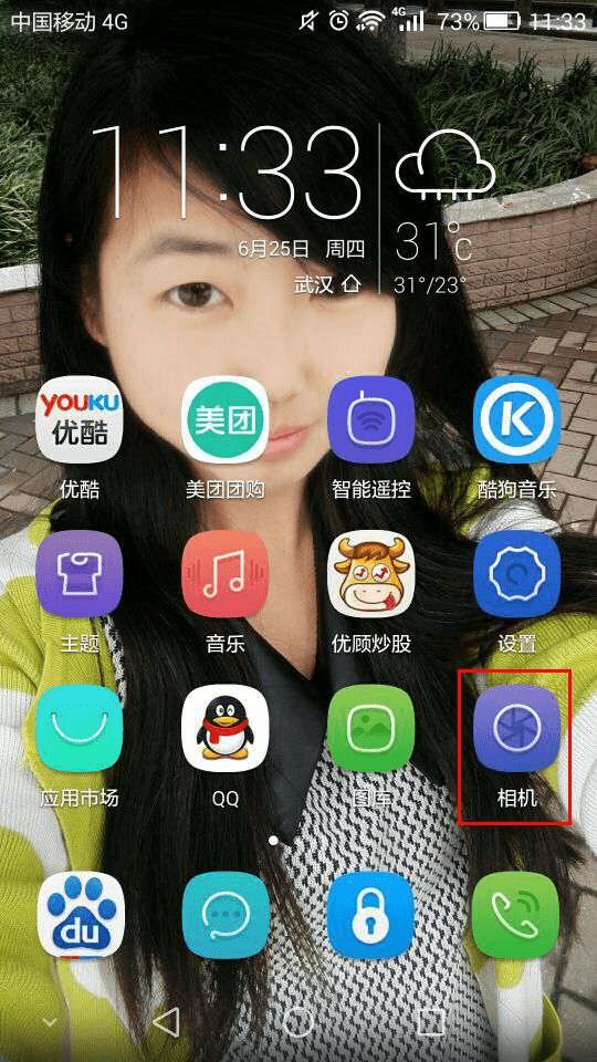 荣耀6Plus的相机在线翻译使用方法介绍