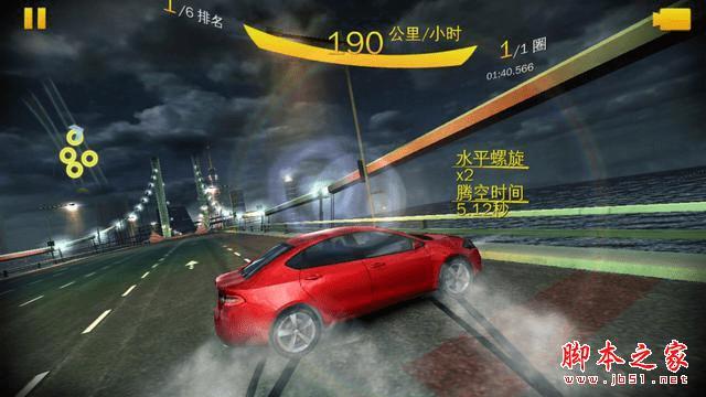 号称“性能怪兽”的华硕ZenFone 2手机怎么样?