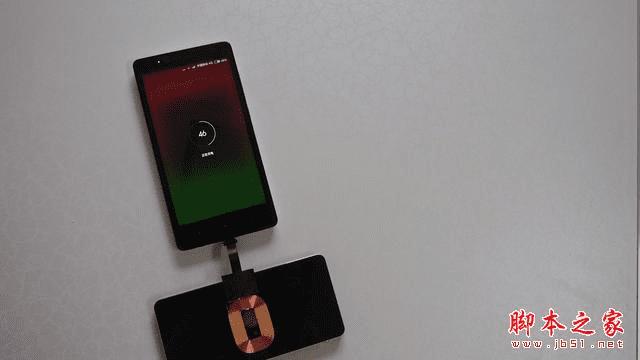 无线充电宝Wipack好使用吗?