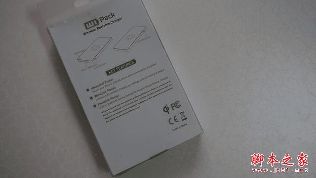 无线充电宝Wipack好使用吗?
