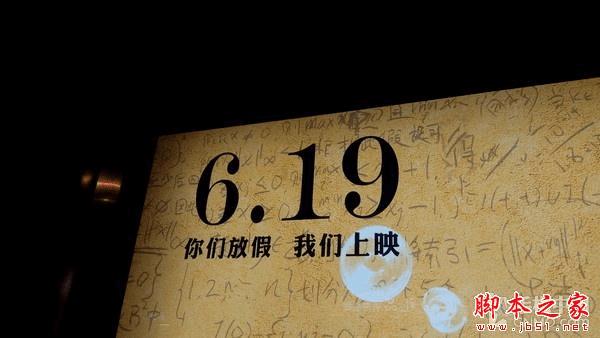 金立M5手机拍照效果怎么样?