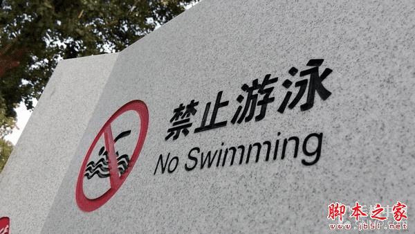 金立M5手机拍照效果怎么样?