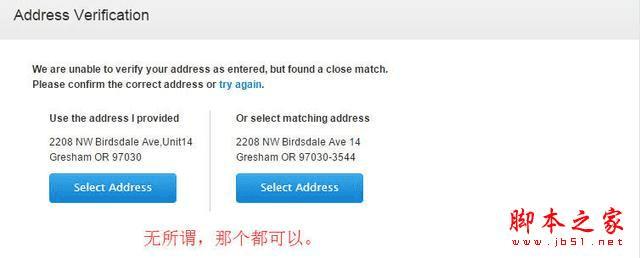 全网通美版iPhone 6在海淘上如何购买?