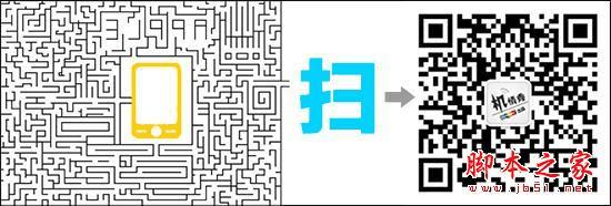 小米note全网通版性能怎么样?