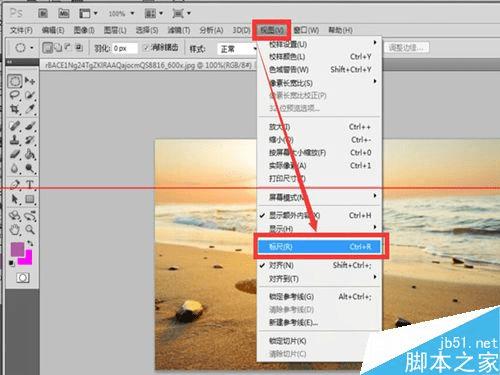 如何让ps显示标尺呢,又怎样隐藏标尺?