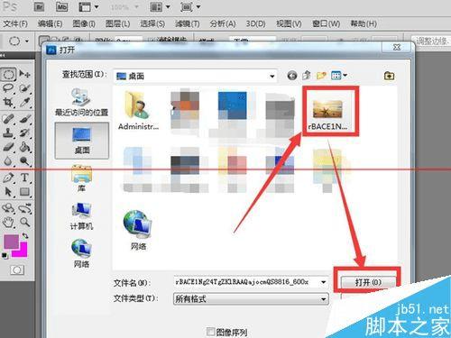 如何让ps显示标尺呢,又怎样隐藏标尺?