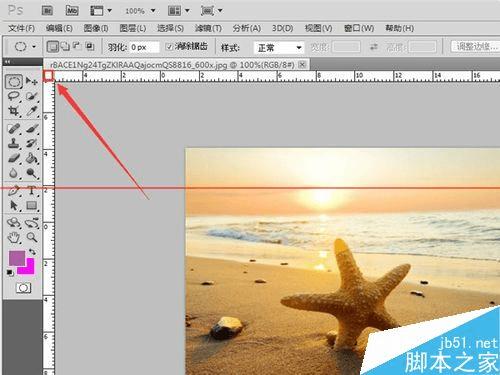 如何让ps显示标尺呢,又怎样隐藏标尺?