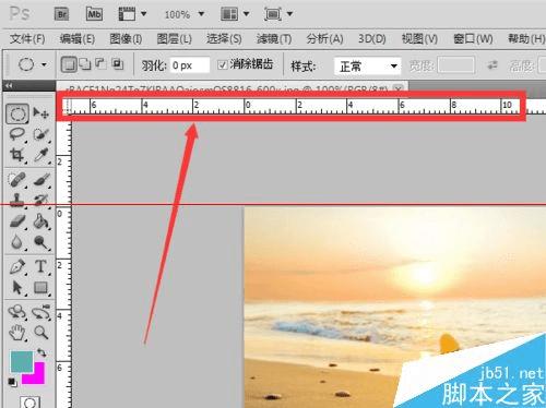 如何让ps显示标尺呢,又怎样隐藏标尺?