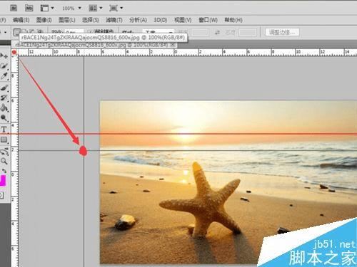 如何让ps显示标尺呢,又怎样隐藏标尺?