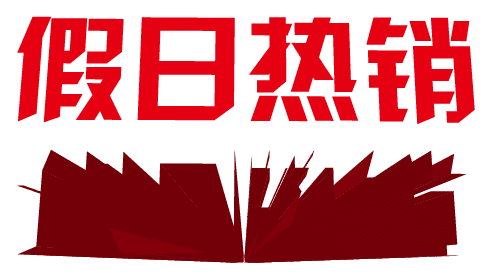 制作漂亮逼真的渐变立体文字效果的技巧是什么?